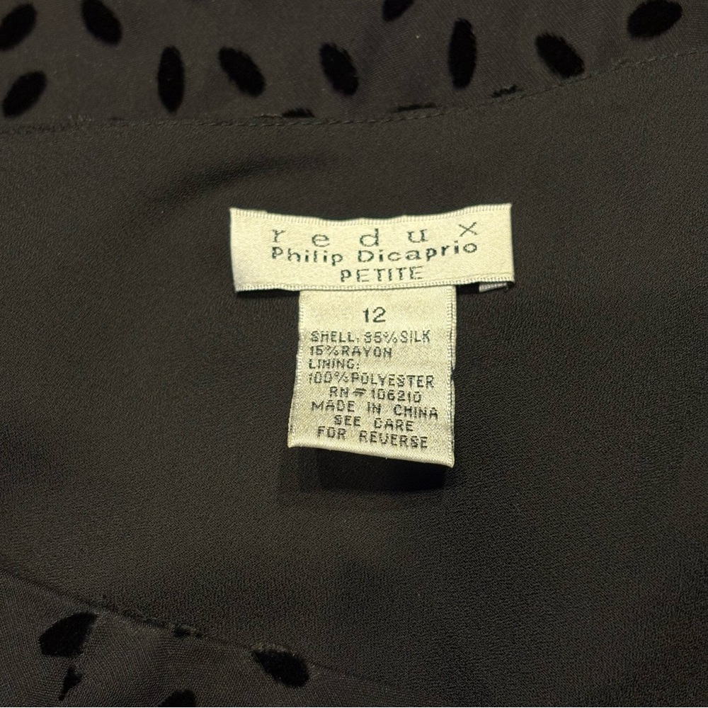 Black Silk Midi Skirt - Picture 2 of 2